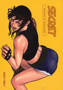 black lagoon hentai