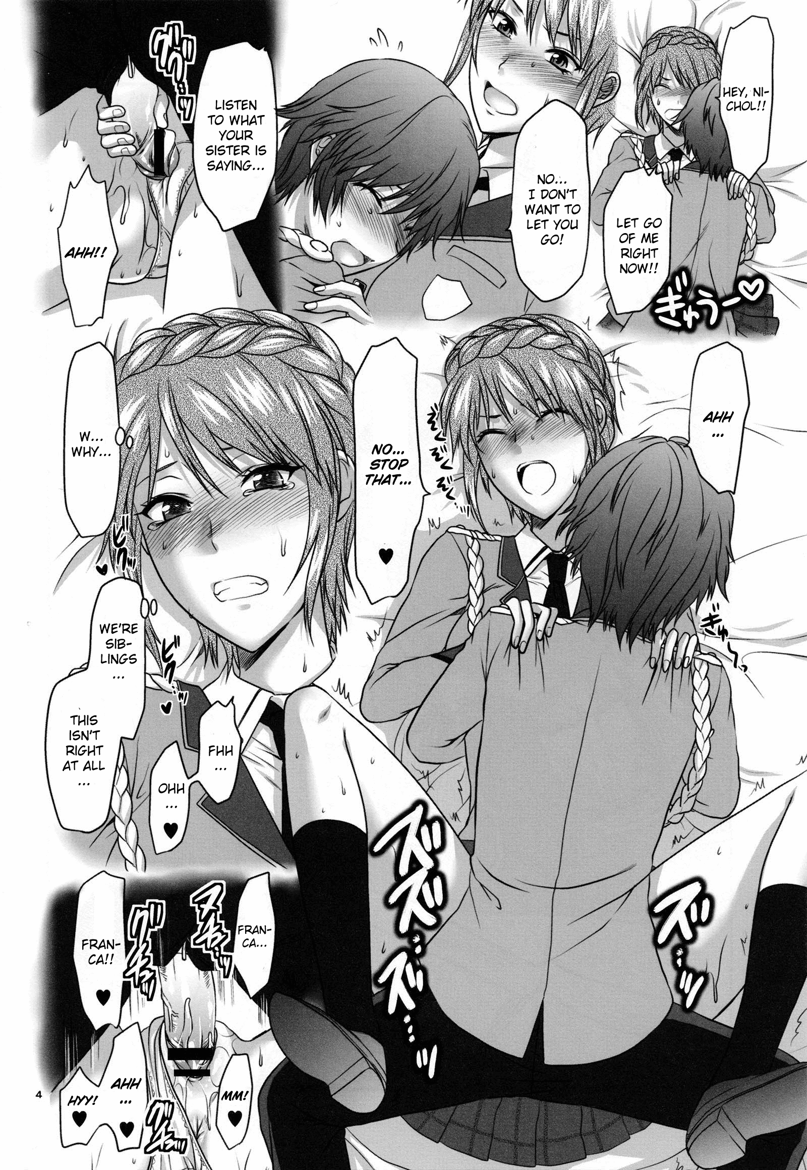 Girlfriend multiple orgasms Hentai mangas aand doujins