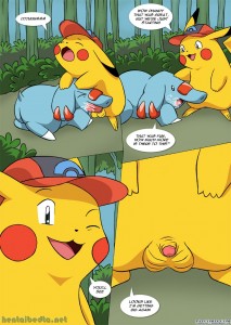Sorry, Ashchu hentai palcomics Criticism write Ashchu hentai palcomics